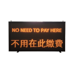 LED Display Panel for Message