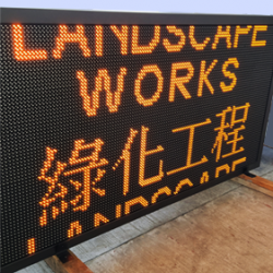 LED Display Panel for Message
