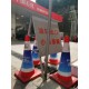 75cm PVC cone 75cm PVC cone
