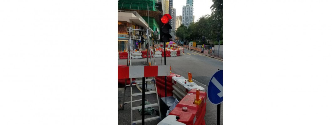 Mobile Traffic Light on road construction site, Hong Kong